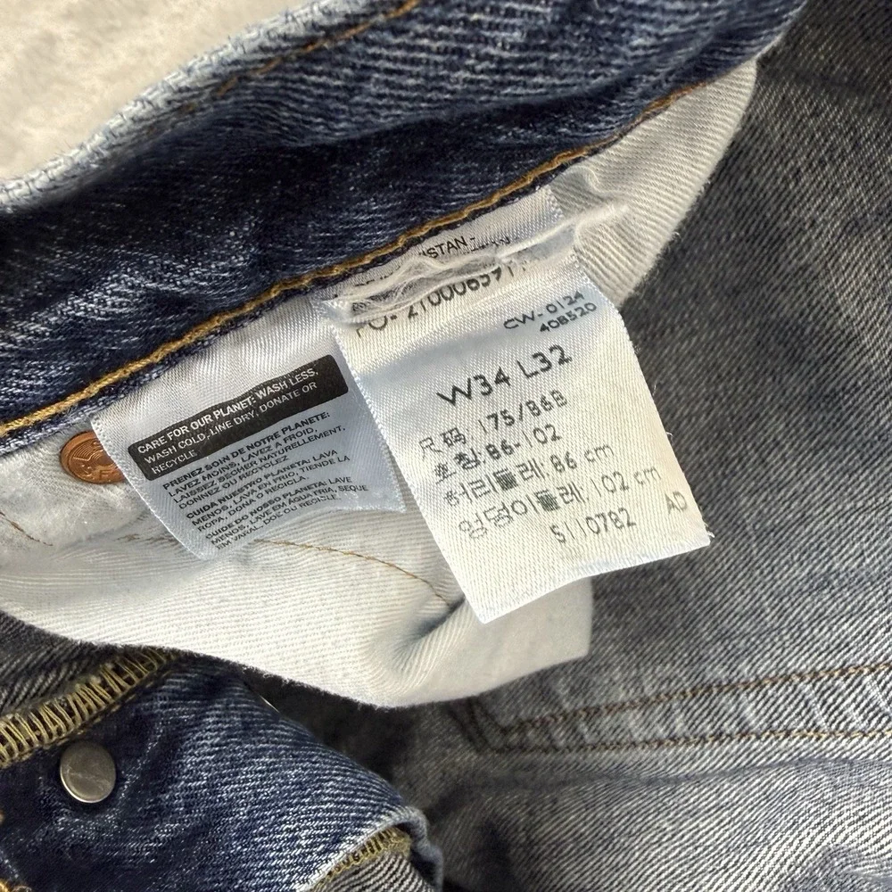 Levi's 501 Medium Wash Jeans Men's 34 x‎ 32 (actually 32x30) Casual Classic Blue